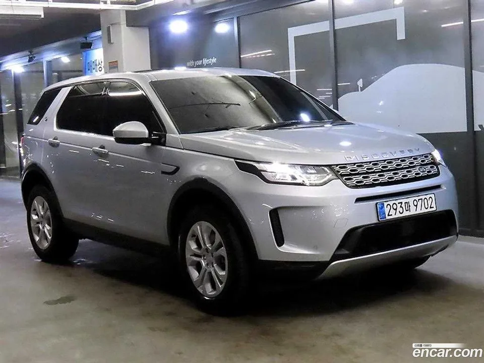 Land Rover Discovery Sport P250 S 2022 — фото 1, купить с доставкой в Москву
