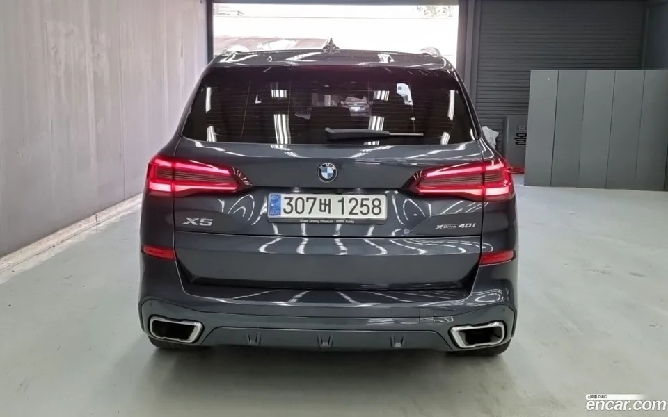 BMW X5 xDrive 40i M 2022 — thumbnail 4