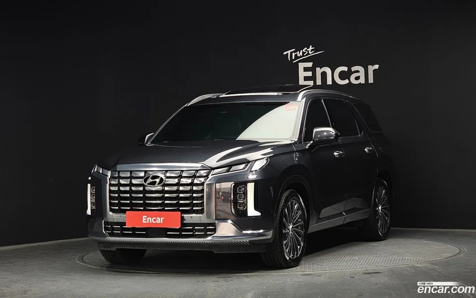 Hyundai Palisade 2.2 2WD 2023 — фото 1, купить с доставкой в Москву