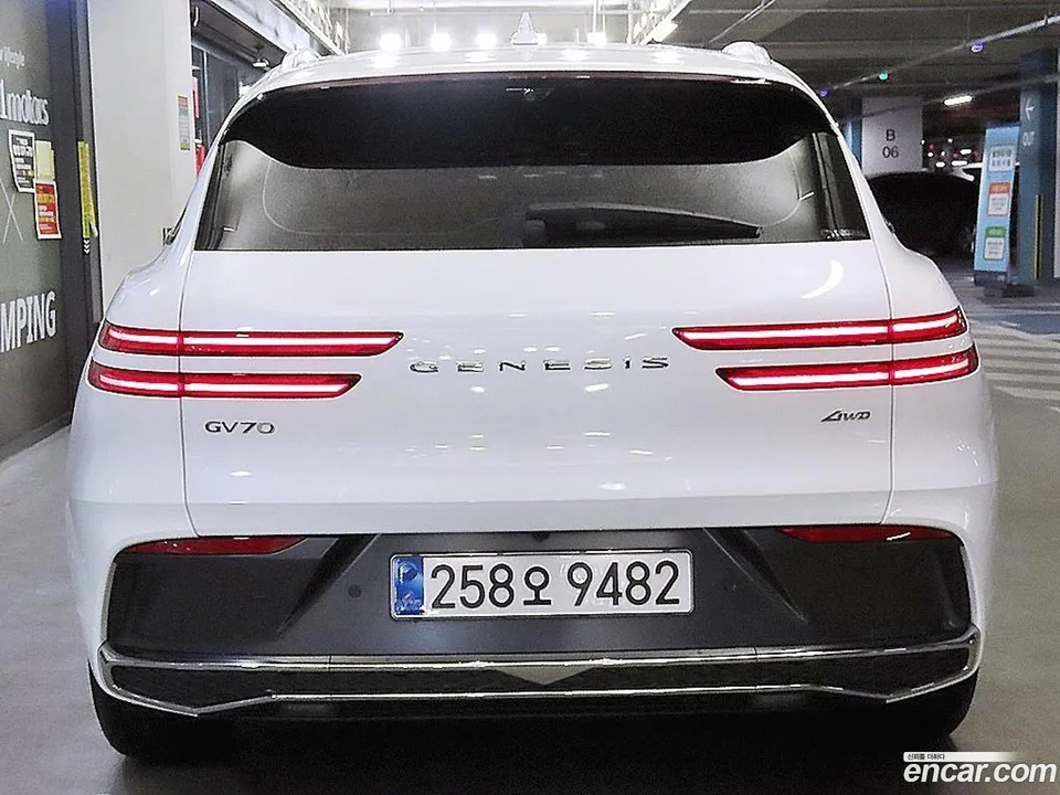 Genesis GV70 2.5T AWD 2025 — миниатюра 4