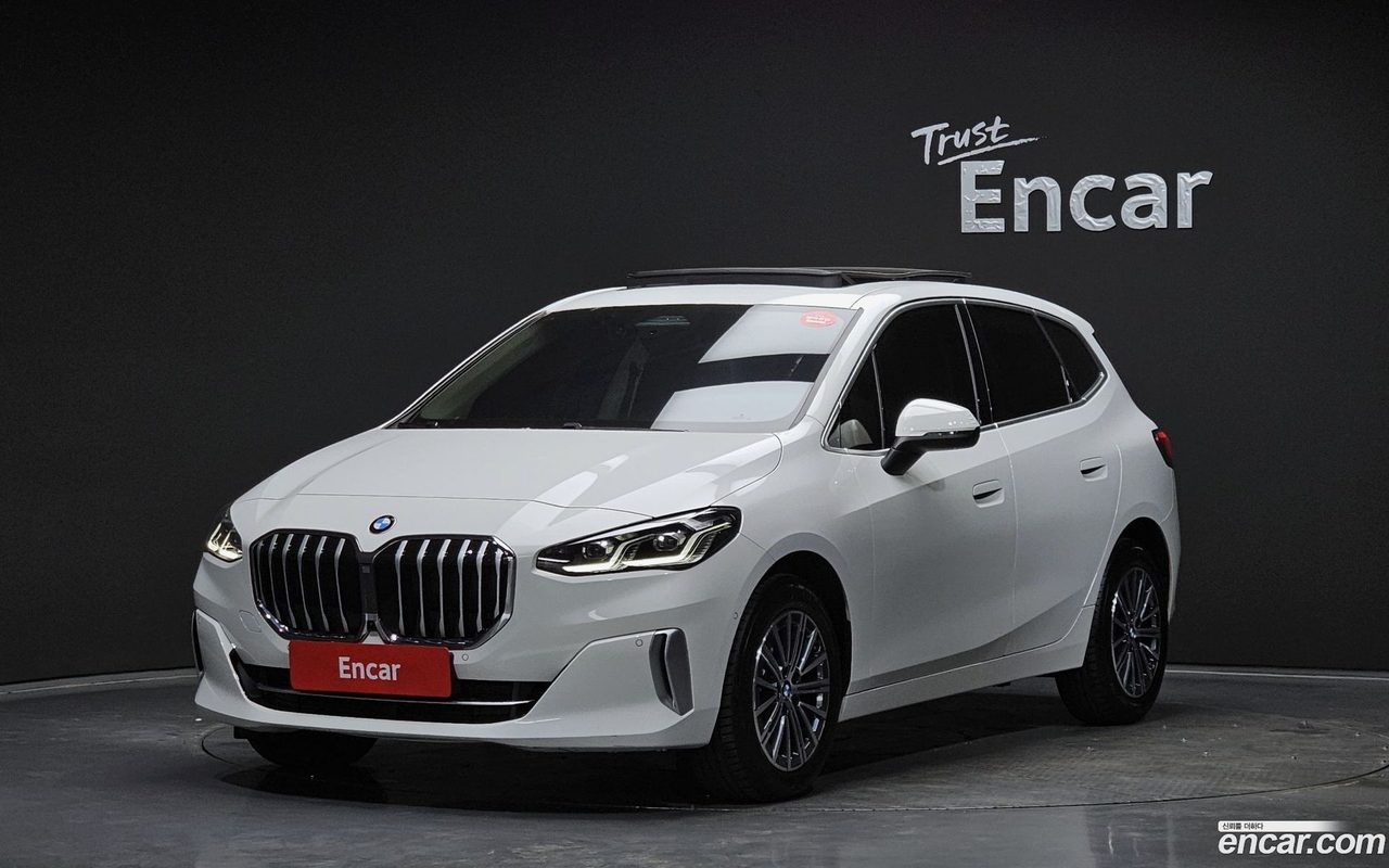 BMW 2 Series Active Tourer 2023