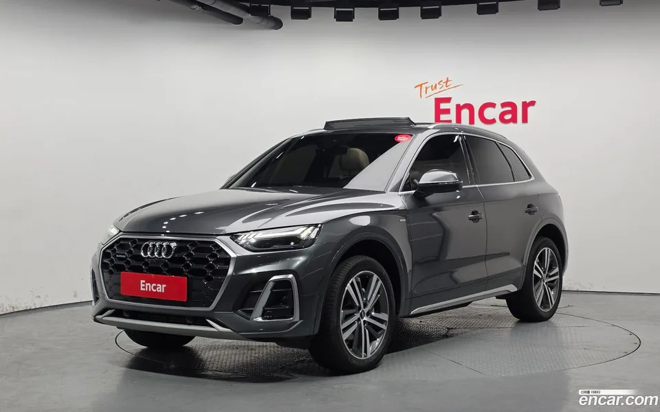 Audi Q5 45 TFSI 2023 — фото 1, купить с доставкой в Москву