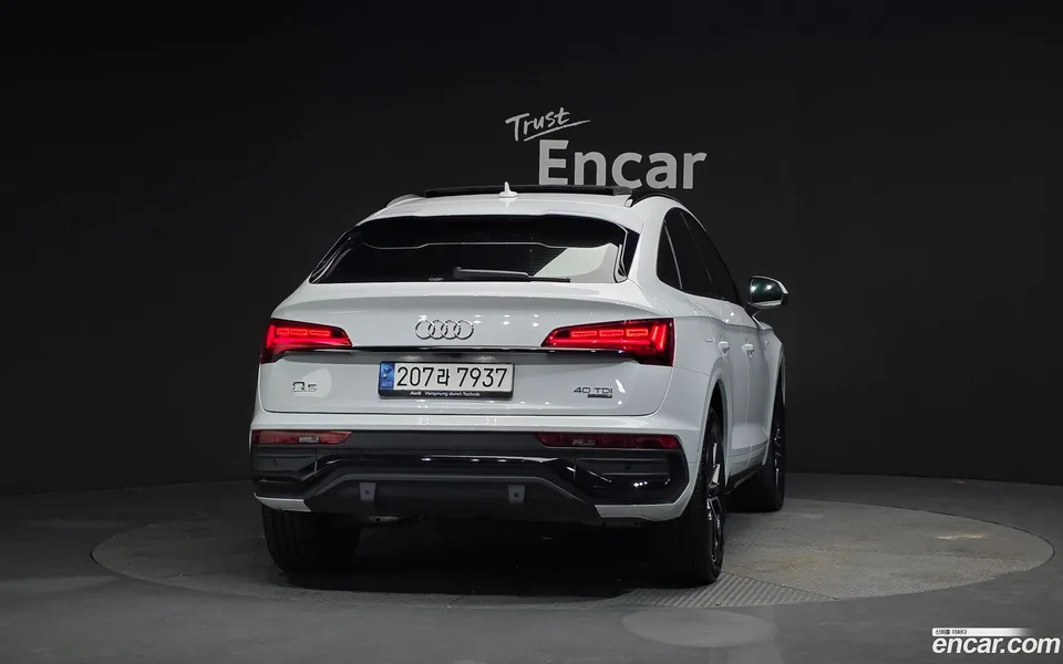 Audi Q5 40 TDI 2023 — миниатюра 4