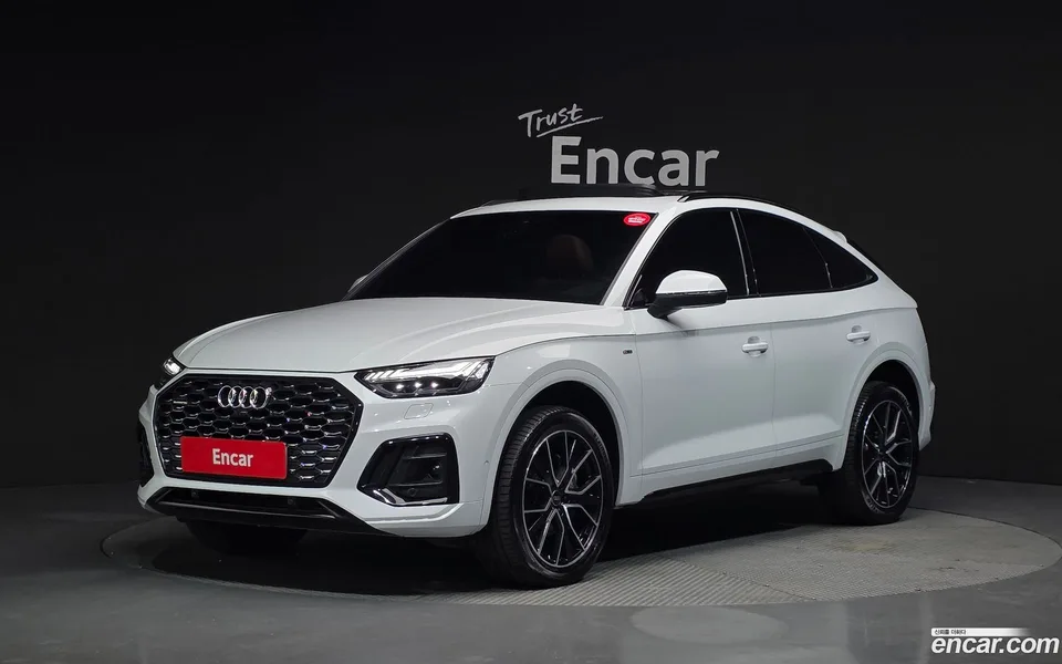 Audi Q5 40 TDI 2023 — фото 1, купить с доставкой в Москву