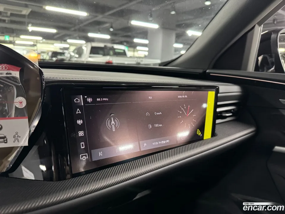 Audi Q5 (80A) 40 TDI S Line 2025 — миниатюра 4