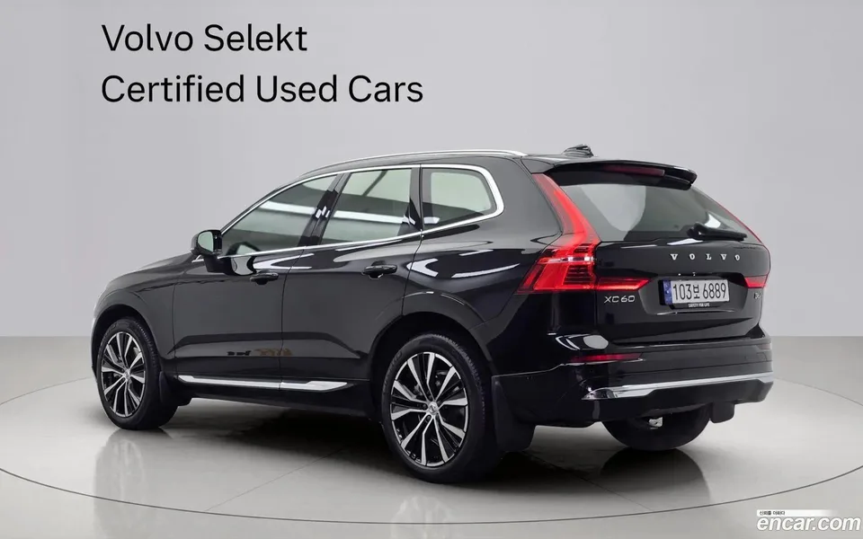 Volvo XC60 B6 2023 — миниатюра 4