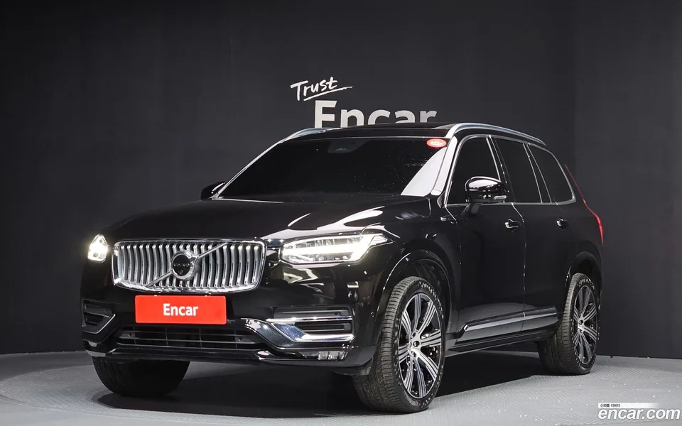 Volvo XC90 B6 2023 — фото 1, купить с доставкой в Москву