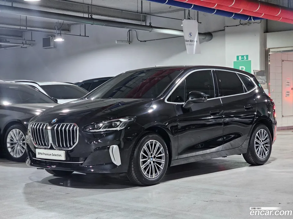 BMW 2 Series Active Tourer 220i 2023 — фото 1, купить с доставкой в Москву