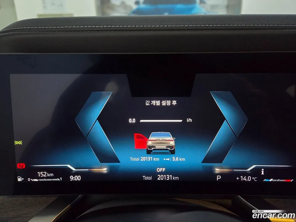 BMW 7 Series 740i xDrive M 2024 — миниатюра 2