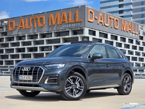 Audi Q5 2022 buy in Moscow