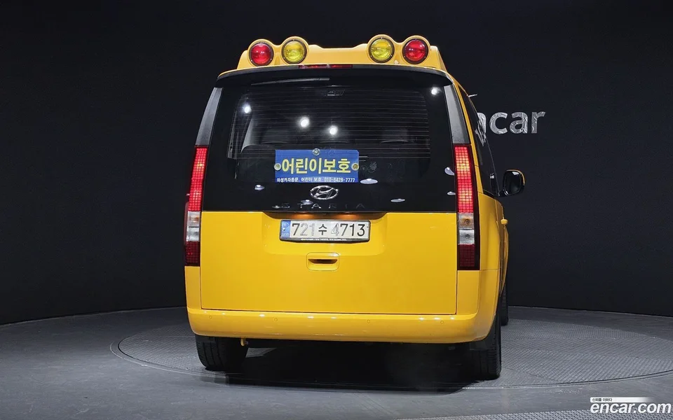 Hyundai Staria L3.5 2023 — миниатюра 4