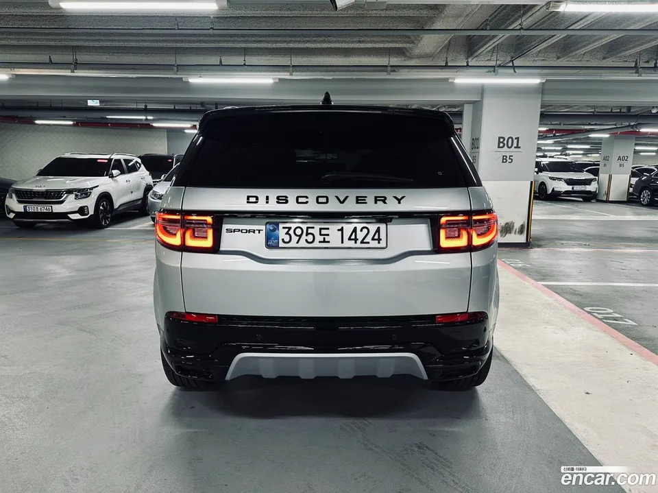 Land Rover Discovery Sport P250 SE 2024 — миниатюра 2