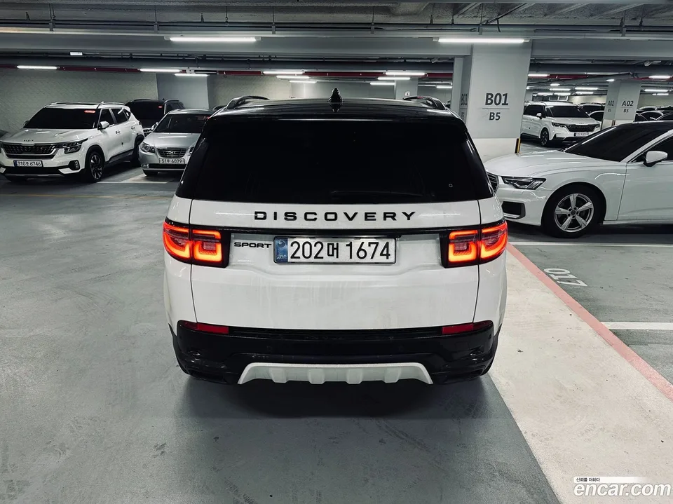 Land Rover Discovery Sport P250 SE 2025 — миниатюра 3