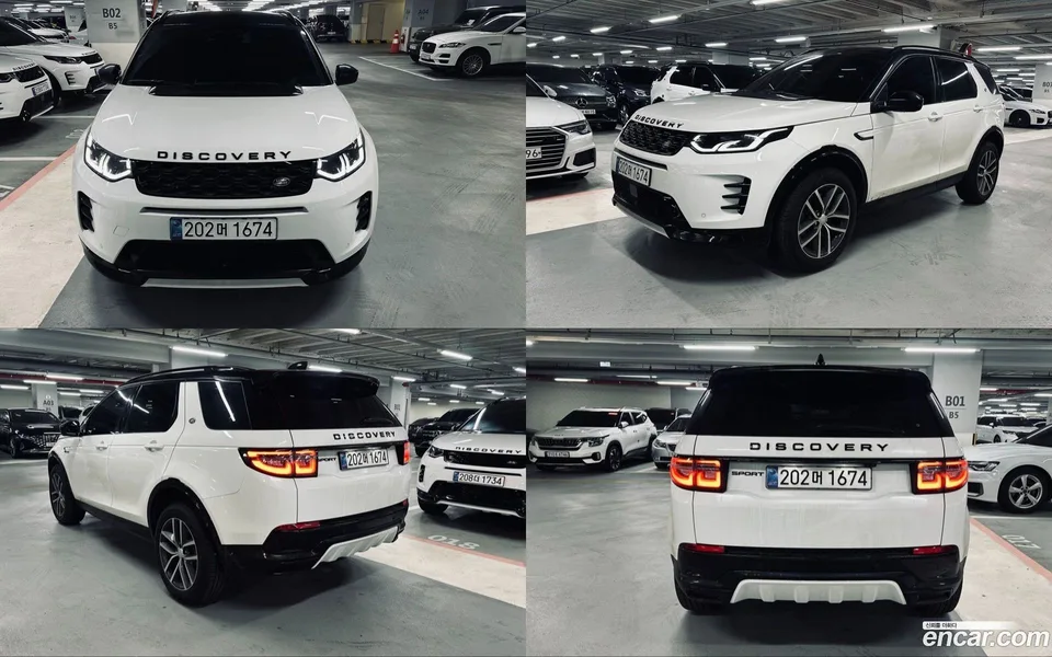 Land Rover Discovery Sport P250 SE 2025 — миниатюра 4