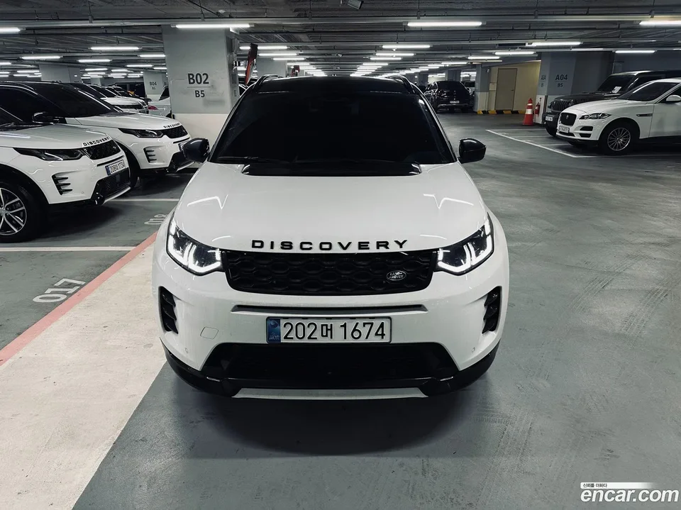 Land Rover Discovery Sport P250 SE 2025 — фото 1, купить с доставкой в Москву