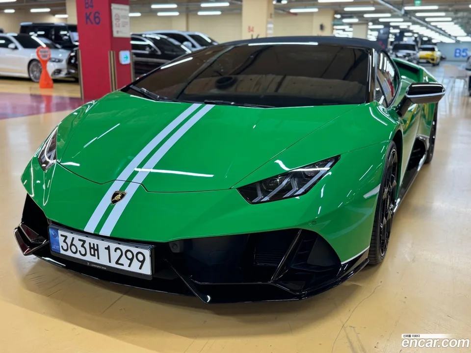 Lamborghini Huracan LP640-4 2023 — фото 1, купить с доставкой в Москву