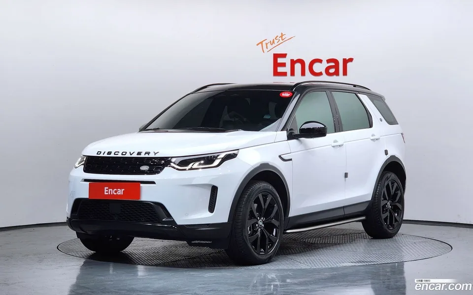 Land Rover Discovery Sport P250 SE 2022 — фото 1, купить с доставкой в Москву