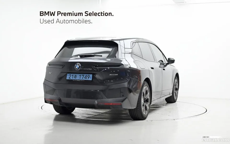 BMW iX xDrive50 2025 — фото 1, купить с доставкой в Москву
