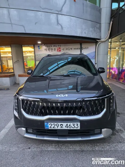 Kia Carnival 2024 купить в Москве