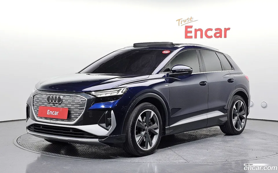 Audi Q4 e-tron 40 2022 — фото 1, купить с доставкой в Москву