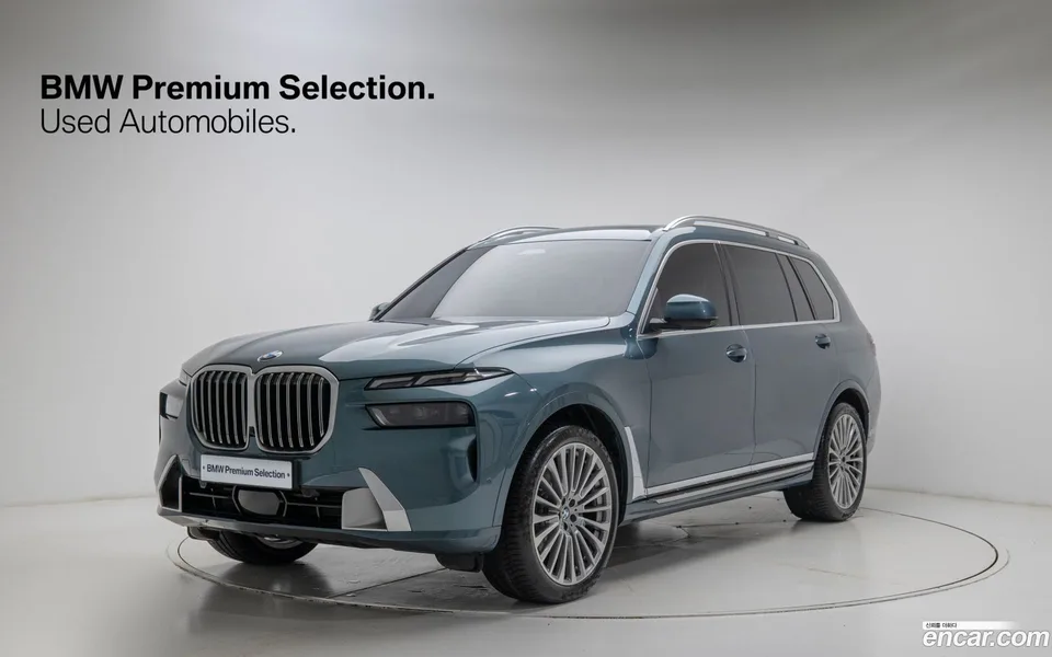 BMW X7 xDrive 40i 6 2023 — фото 1, купить с доставкой в Москву