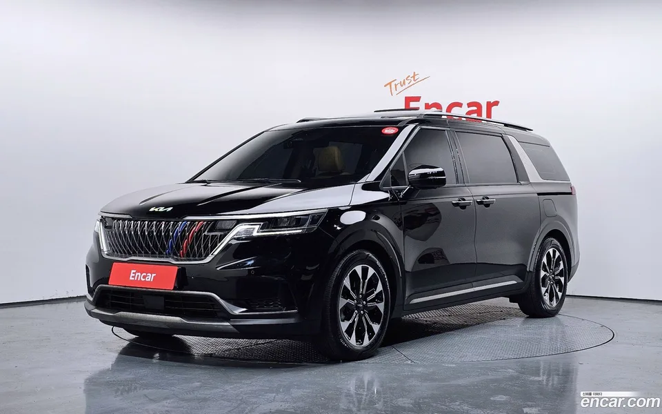 Kia Carnival 2023