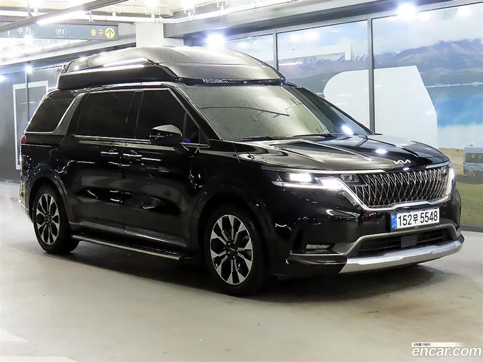 Kia Carnival 2023