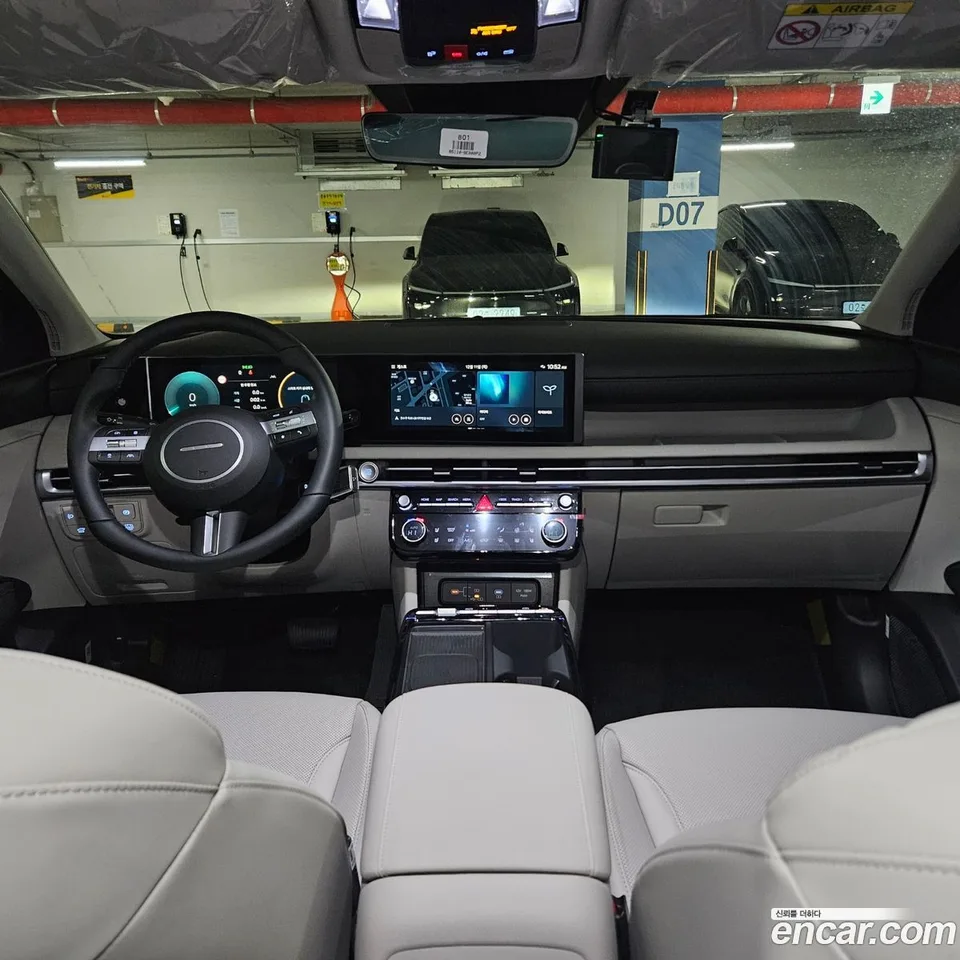 Hyundai Tucson NX4 1.6 2WD 2025 — миниатюра 2