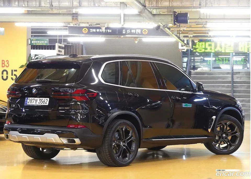 BMW X5 xDrive 40i xLine 2024 — миниатюра 2