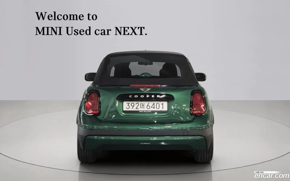MINI Cooper C Convertible 2025 — thumbnail 4