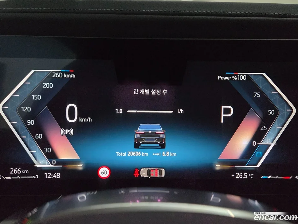 BMW 7 Series 740d xDrive M 2024 — миниатюра 2