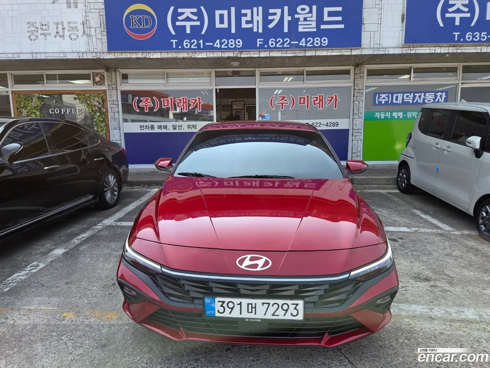 Hyundai Avante CN7 2023
