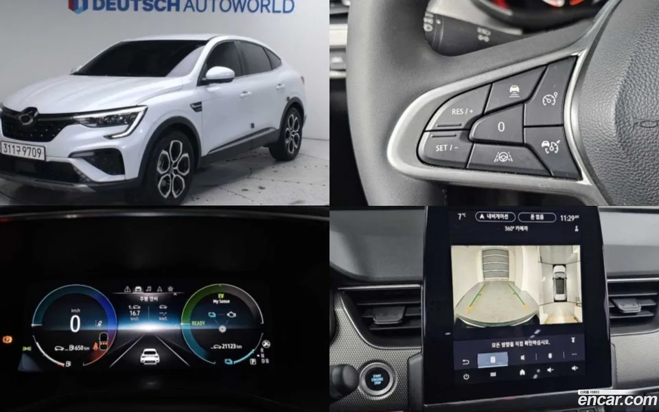 Renault Samsung XM3 (Arkana) 1.6 E-TECH 2023 — фото 1, купить с доставкой в Москву