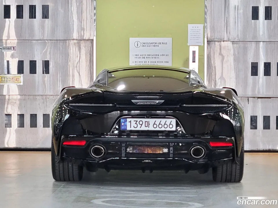 McLaren GT 4.0 2022 — миниатюра 4