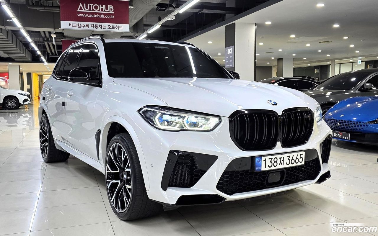 BMW X5M 2022