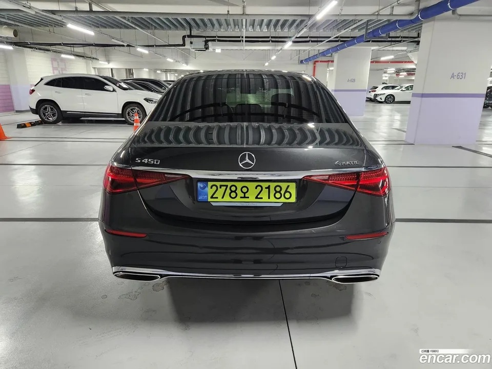 Mercedes-Benz S-Class S450L 4MATIC 2025 — миниатюра 2