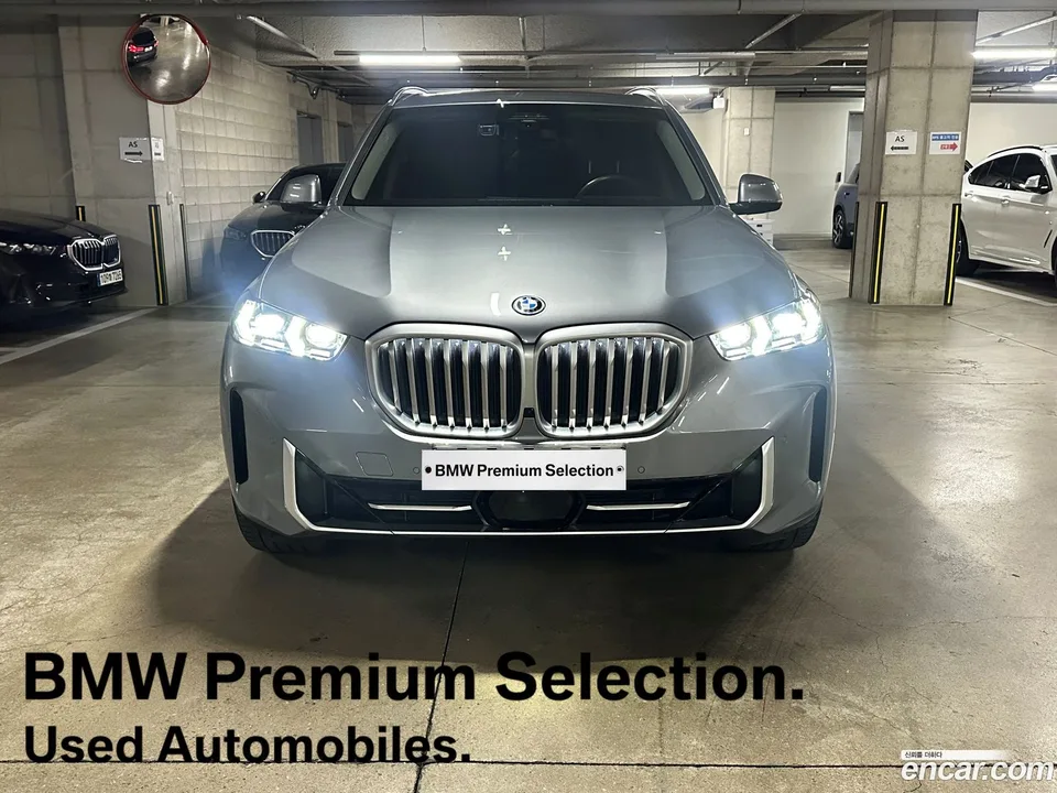 BMW X5 xDrive 50e xLine 2025 — миниатюра 3