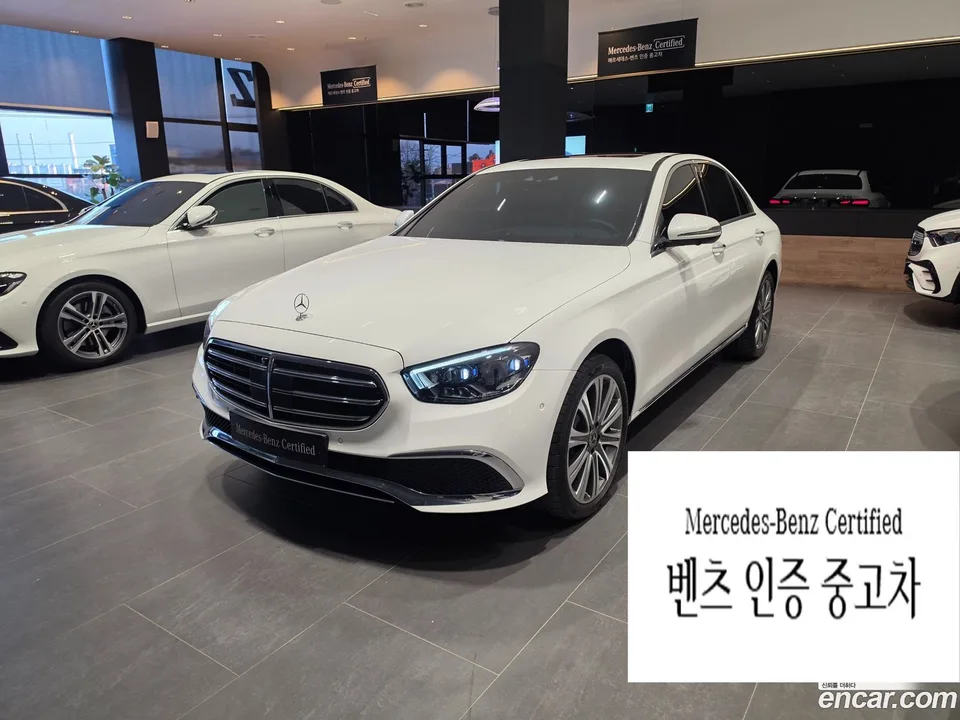 Mercedes-Benz E-Class 2023