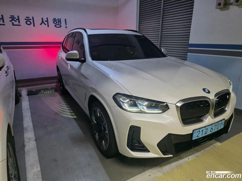 BMW iX3 M 2024 — фото 1, купить с доставкой в Москву