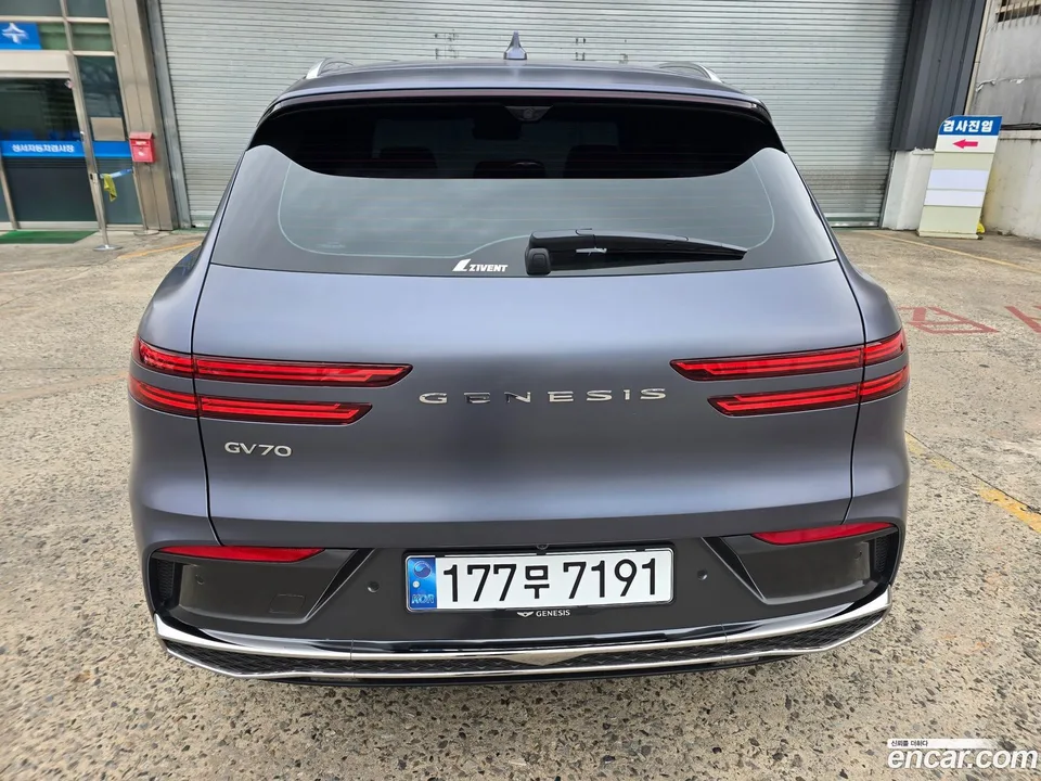 Genesis GV70 2.5T 2WD 2024 — миниатюра 4