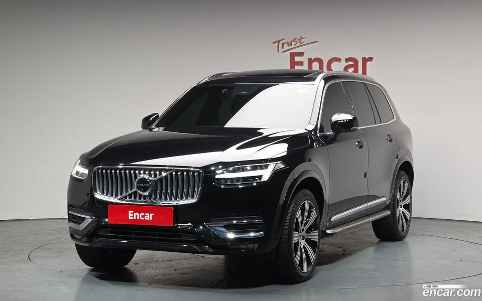 Volvo XC90 B6 2023 — фото 1, купить с доставкой в Москву