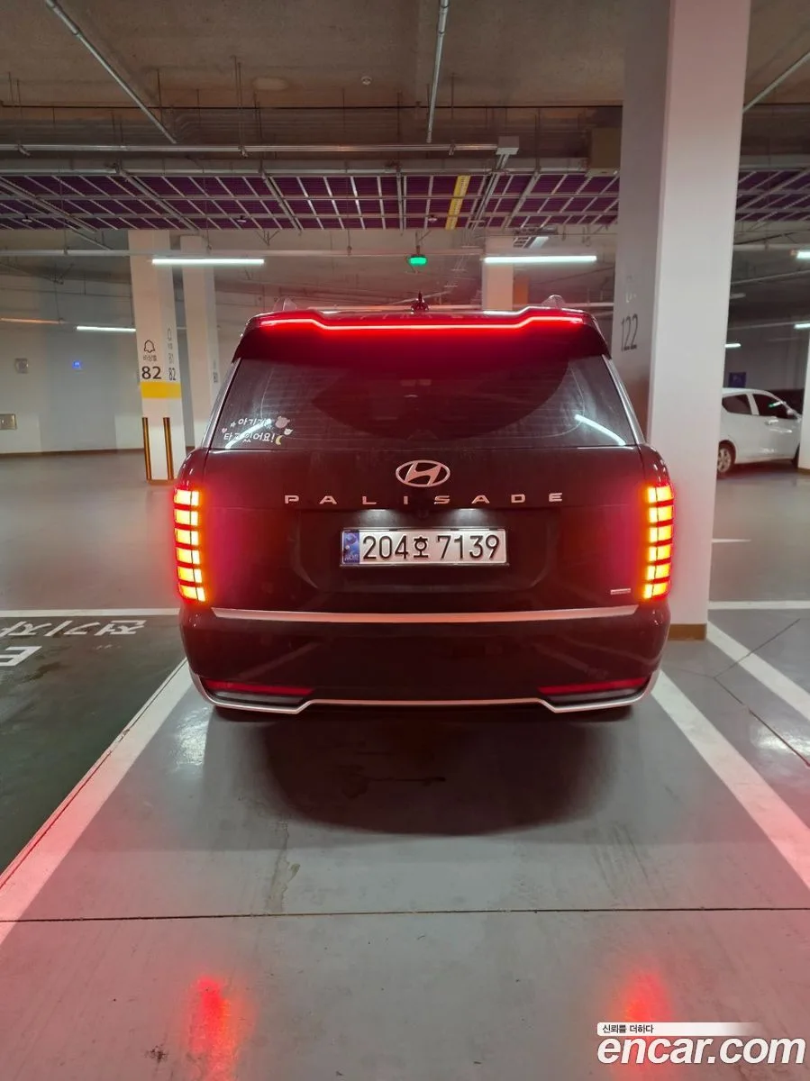 Hyundai Palisade 2.5T 4WD 9 2025 — миниатюра 2