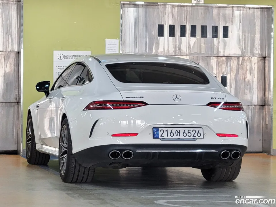 Mercedes-Benz AMG GT 4 43 4MATIC+ 2023 — миниатюра 2