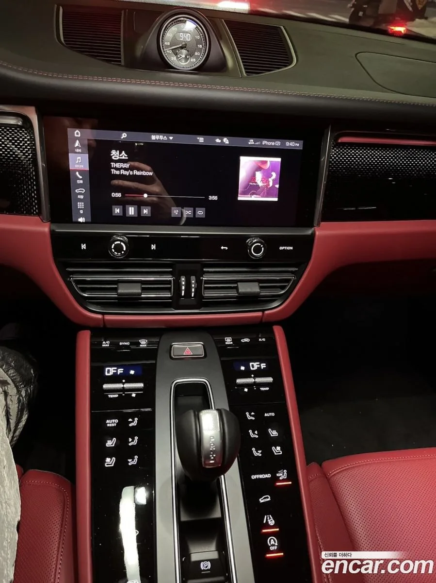 Porsche Macan 2.9 GTS 2023 — миниатюра 2