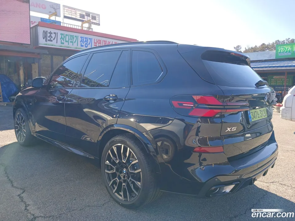 BMW X5 xDrive 50e M 2026 — миниатюра 4