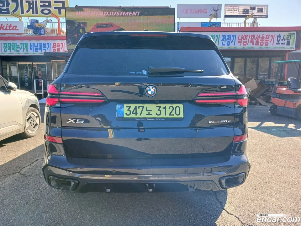 BMW X5 xDrive 50e M 2026 — миниатюра 5