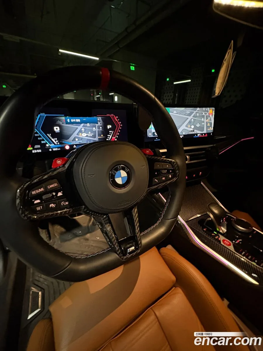 BMW M2 M2 2023 — thumbnail 3