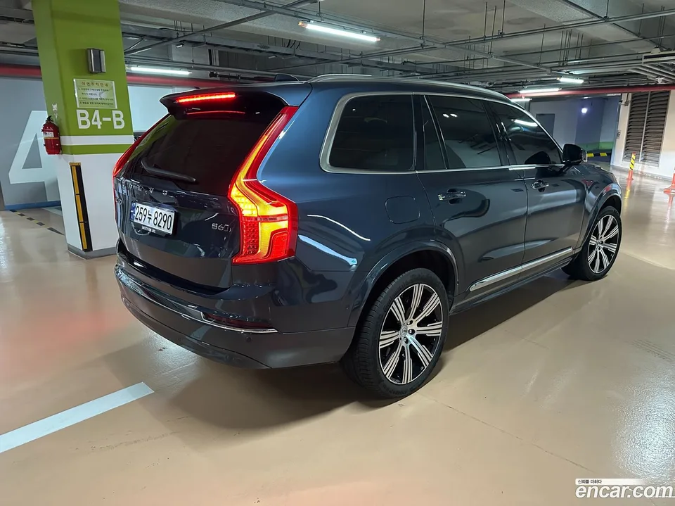 Volvo XC90 B6 2023 — миниатюра 5