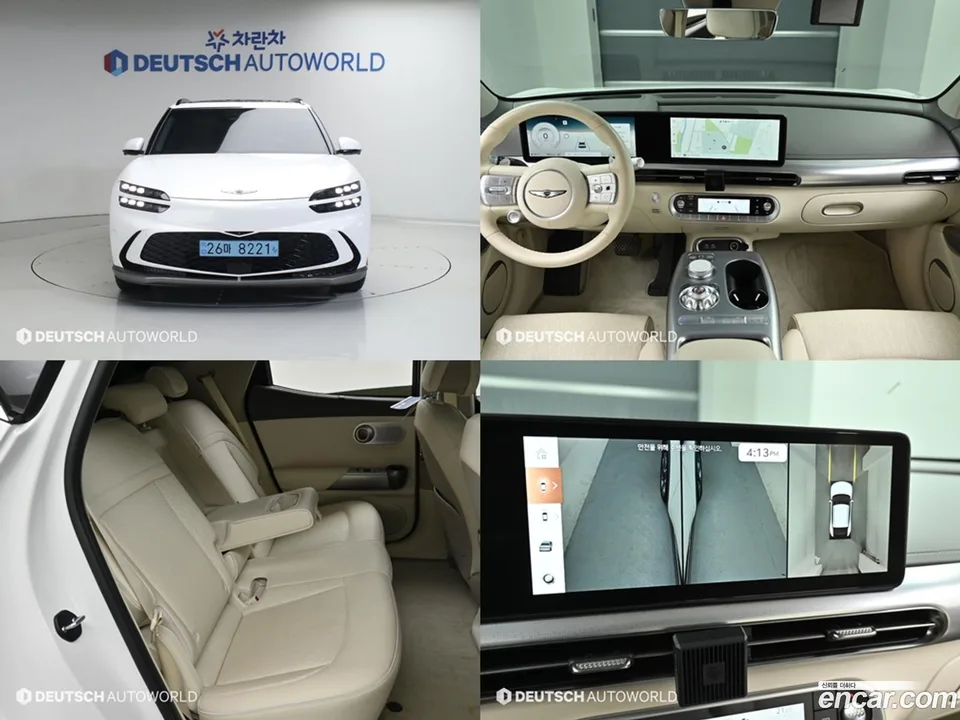 Genesis GV60 2022 — фото 1, купить с доставкой в Москву
