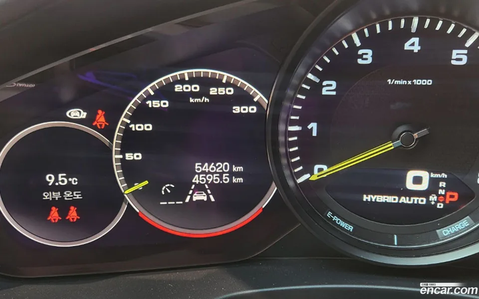 Porsche Panamera (971) 2.9 AWD E- 2023 — миниатюра 5